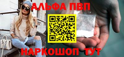 2c-b Будённовск
