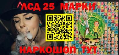 МДМА Бузулук