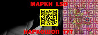 молекула духа Бугуруслан