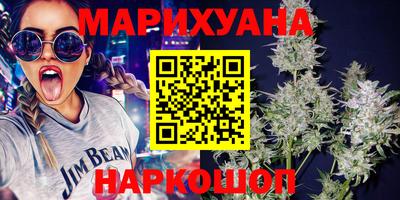 МДМА Бузулук
