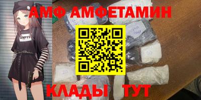 2c-b Будённовск