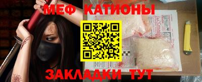 МДМА Бузулук